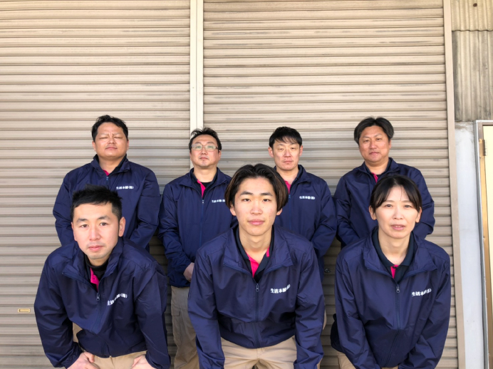 当社専任スタッフ